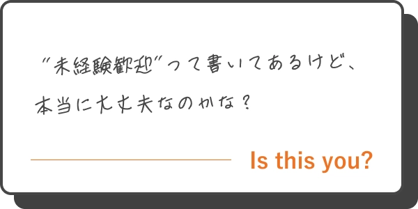 エンジニア採用に関するお悩み 3