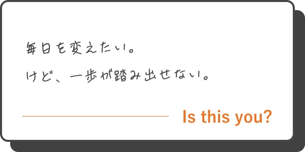エンジニア採用に関するお悩み 5