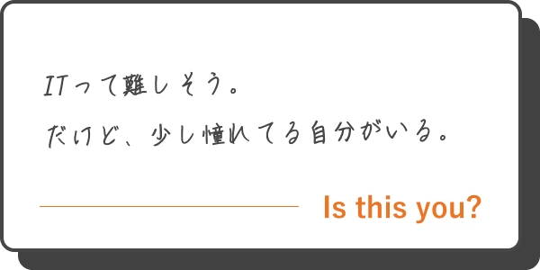 エンジニア採用に関するお悩み 7